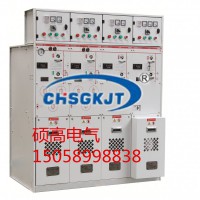 充气柜_硕高电力_TRC-12系列充气柜_定制出售