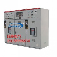 XGN66-12HXGN-12高压环网柜 高压环网柜定制