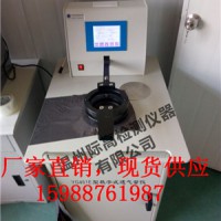 YG461E型数字式织物透气量仪  透气量仪专业制造商