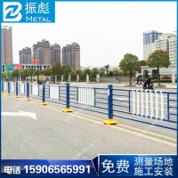 城市道路护栏公路中间隔离栏杆 锌钢道路护栏交通设施马路防撞栏