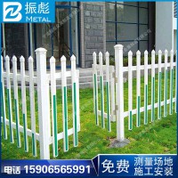 小区PVC塑钢围墙护栏 院墙围栏 户外庭院栅栏 园林室外栏杆
