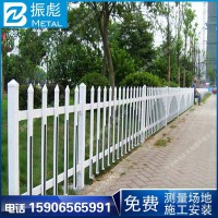 庭院别墅花园围栏 pvc塑钢围墙护栏 小区家用栅栏