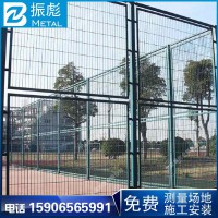 学校护栏网 体育场绿色围网 网球场网勾花围网