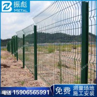 绿色铁框架铁路护栏网 双边丝围栏网 边框护栏网 果园防护网