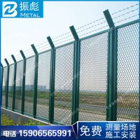 工厂围墙双边丝护栏网 圈地围网 养殖场围栏网