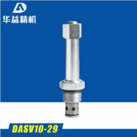 DASV10-29盾安差动式碳钢电磁阀 单向电磁阀
