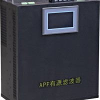 APF有源滤波器   三相电流不平衡