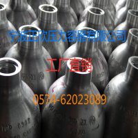出口高压铝合金气瓶 二氧化碳气瓶 气瓶