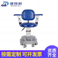 眼科电动升降椅 显微手术椅 电动升降椅