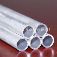 大量销售 国标3003铝管 冷拔薄壁厚铝管 3003铝盘管