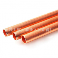 专业供应 紫铜管 各种规格空调制冷紫铜管 切割空调用铜管
