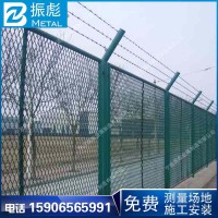防护网铁丝网围栏 双边丝护栏网 圈地围网 高速护栏网片