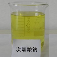鴻誠 次氯酸鈉 工業級次氯酸鈉 次氯酸鈉供應商 漂白 含量10%次氯酸鈉溶液