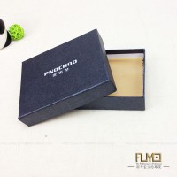 礼品盒订制饰品包装盒印刷订做手表礼品盒树纹纸烫银工艺设计