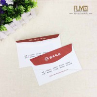信封订制公司企业信封设计纺织色卡封面宣传单