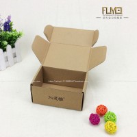 飞机盒订制瓦楞包装盒订做温州纸盒厂制作包装盒