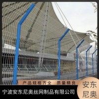 双边丝护栏网 框架护栏网 道路高速公路护栏网 护栏网生产厂家