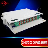 24芯ODF配线单元箱 24口ODF光纤配线架厂家ODF子框