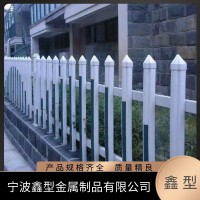 廠區圍墻護欄 幼兒園PVC護欄 小區隔離防護圍欄 塑鋼防護欄