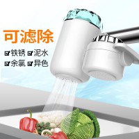 新款龙头净水器 家用厨房水龙头过滤器 自来水净水机
