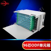 96芯ODF光纤配线架厂家 东亿96口ODF单元箱子框