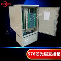 576芯光缆交接箱生产厂家 宁波SMC材质光交箱