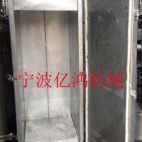 不锈钢食品蒸箱 蒸柜 蒸饭箱 蒸面柜 食品密封加温柜