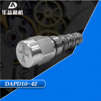 DUNAN高性能液压螺纹插装阀 厂家直销 DAPD10-42