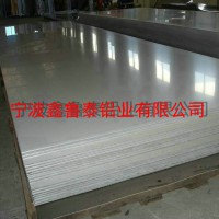 廠家生產1060合金鋁板 熱軋合金鋁板 合金鋁板 價格優惠