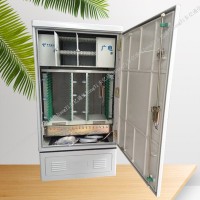 四网融合光缆交接箱
