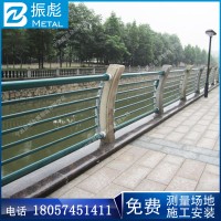 景观河道护栏高架桥安全护栏 桥梁防撞栏杆 人行道湖边防撞护栏