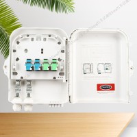 8芯光纤配线箱价格适中