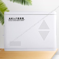 多媒体信息箱规格齐全