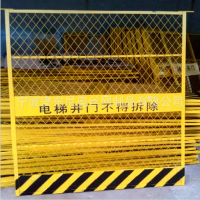人货梯安全门防护栏 定制护栏 草坪护栏 安全警示防护网门加工