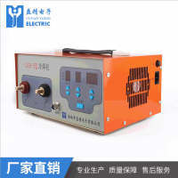 YJXB-5型冷焊机 模具修补薄板不锈钢小型脉冲机多功能焊机