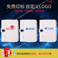 外贸光缆分光箱制造厂