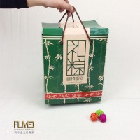 端午包装盒订制 中秋食品盒制作 手提包装盒设计纸盒