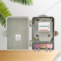 SMC1分16光分路器配线箱有口皆碑