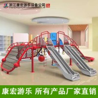 康宏游乐 厂家直销 儿童攀爬玩网 户外游乐设备 可定制