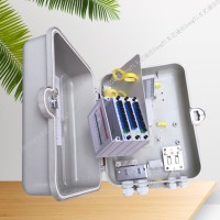 SMC1分32分光箱 1分32光分器箱品质保障