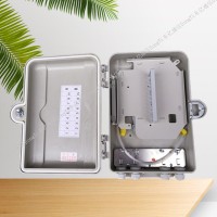 SMC12芯光纤分线盒 光纤分纤盒促销价格