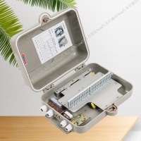 SMC48芯光纤分线盒 楼道分纤箱价格查询