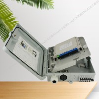 8路光分路器箱 FDB1分8光分路器箱详细产品说明