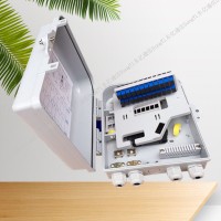 12芯光缆分线箱产品说明