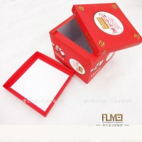 喜铺礼品盒订制 糖果食品包装盒设计 手提礼品盒印刷