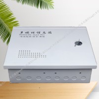 住宅信息配线箱 多媒体过线箱
