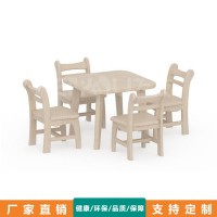 儿童木质桌椅组合幼儿园木质桌椅早教中心实木儿童家具厂家直销