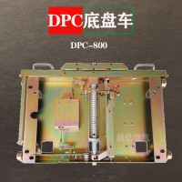 厂家批发10KV高压真空断路器常规VS1底盘车DPC-4A