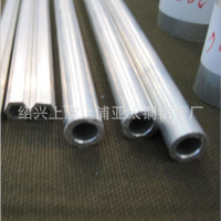 专业生产 国标3003特硬铝管 挤压精拉铝管 国标铝合金管