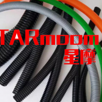 乌海出售福莱通品牌尼龙开口波纹管 AD41.9双壁塑料软管